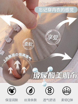 6772 correa de encaje dulce sexy pequeño pecho push up sin tirantes tubo superior ropa interior para las niñas