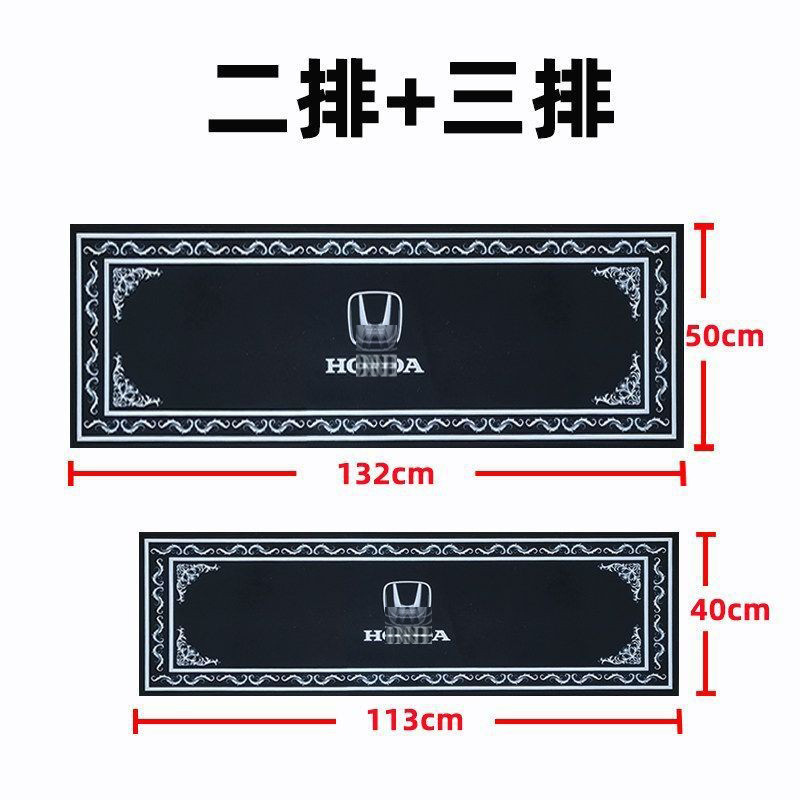 Cojín de pie para automóviles comerciales ligeros de lujo de alto nivel, alfombra a prueba de polvo y antipatadas, accesorios de decoración para automóviles