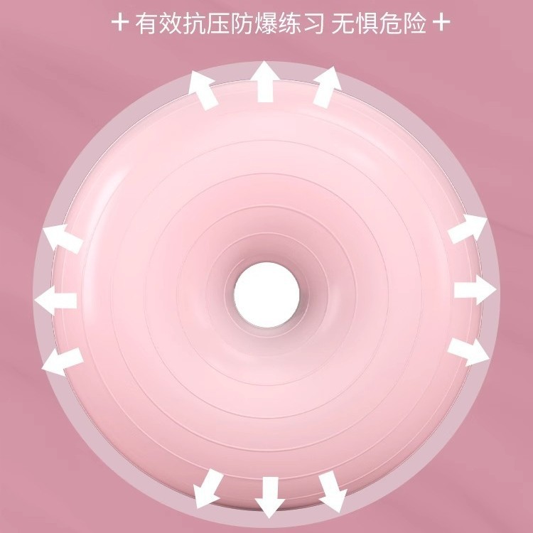 Yoga pvc a prueba de explosiones gruesas bolas de manzana deportes para adultos fitness neumáticos equipo para el hogar donut pilates