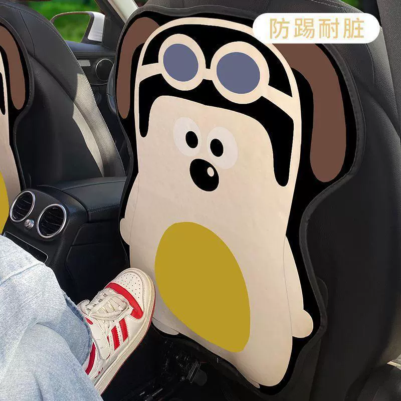 Задняя часть автомобильного сиденья, противоударная накладка, универсальная кожаная износостойкая мультяшная милая спинка сиденья, защита автомобильного сиденья