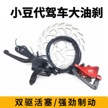 ���{܇���̈́xС���p�����͉����x14���ۯB܇�x܇�Ӻ���b�����{܇