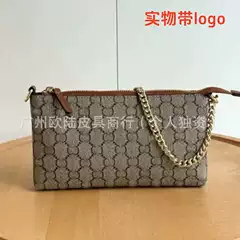 Cross border source new classic vintage double G armpit bag Supreme fashionable versatile mini single shoulder mahjong bag