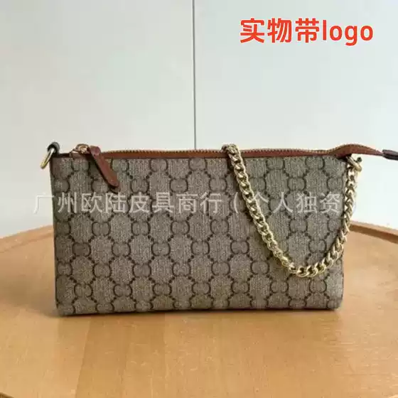Cross border source new classic vintage double G armpit bag Supreme fashionable versatile mini single shoulder mahjong bag