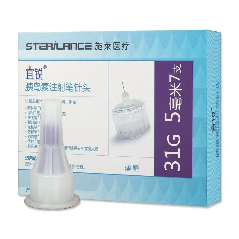 微信图片_20250626174137_39