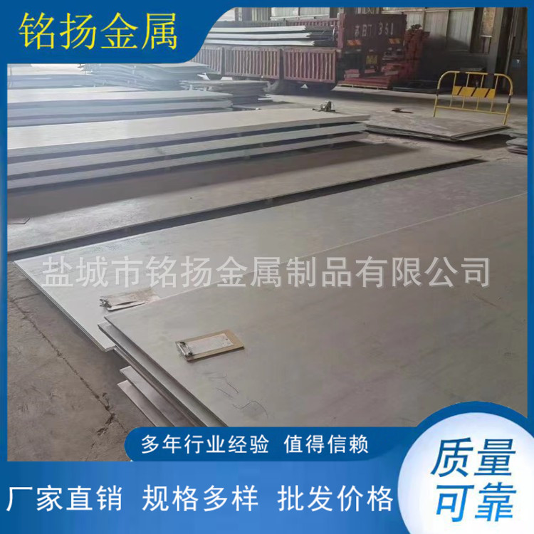 MY厂家供应不锈钢拉丝板 镜面不锈钢板 不锈钢板拉丝贴膜 可制作