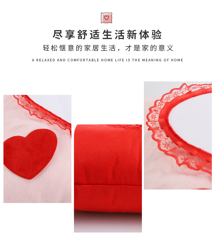 绒面心形抱枕_02.jpg