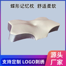 ����ӛ�����o�i׵�Hˮ�����^�N���i���Ƶ���о�����ݼ��î�����