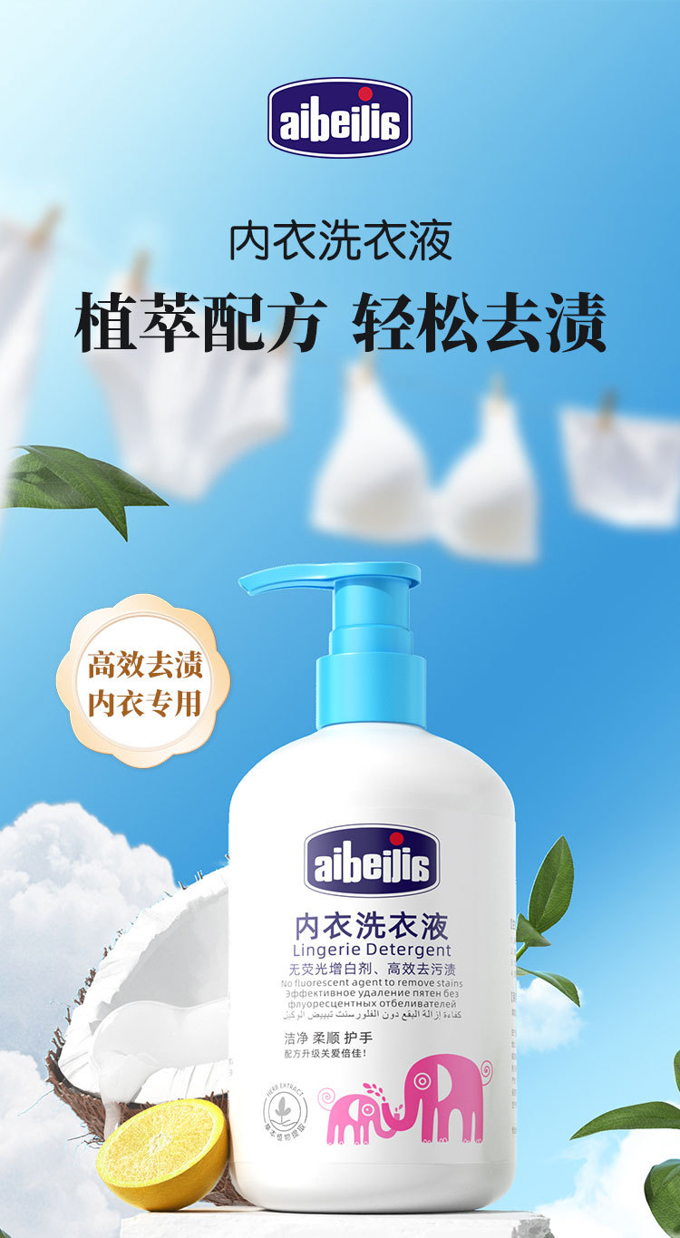 ACB801详情_01.jpg