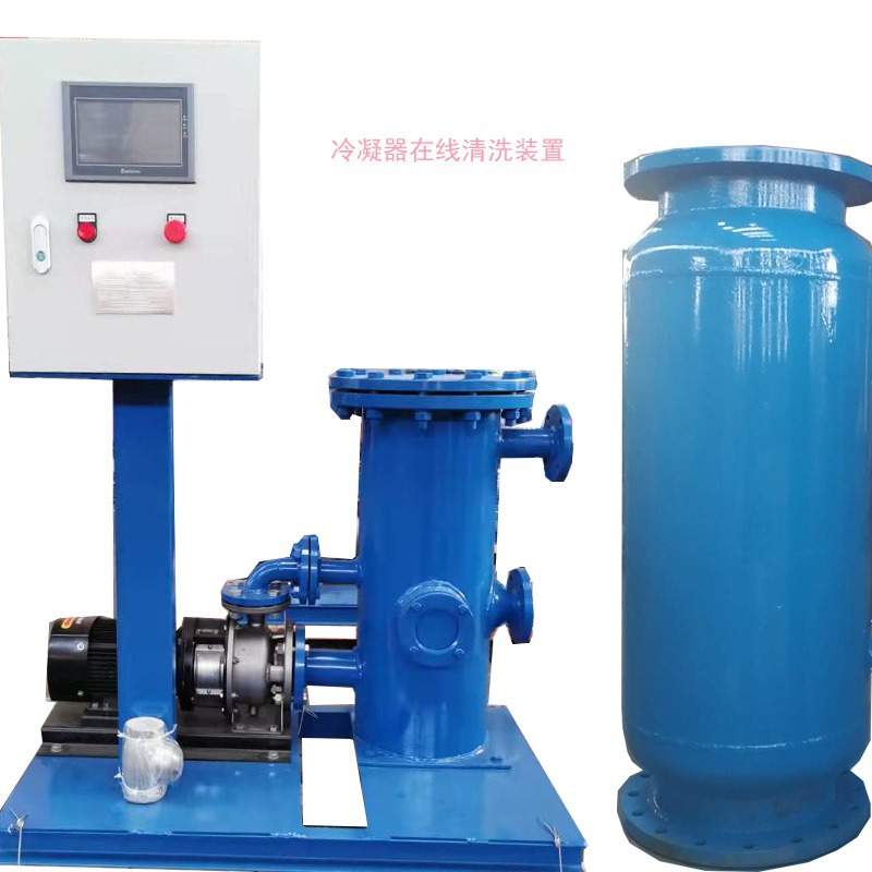 广州美疌水处理冷凝器在线清洗设备 冷凝器管刷式清洗装置DN200