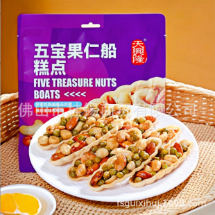 ���d¡�匚���ʴ����c�r���ִ�ʲ�\����150g���b���e�����ʳ�V�|