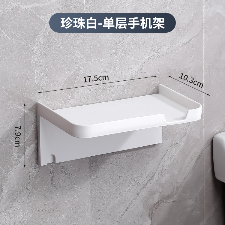 Soporte de tejido higiénico transfronterizo sin perforaciones creativo rollo de papel titular de teléfono móvil caja de pañuelos de baño montado en la pared titular de papel higiénico