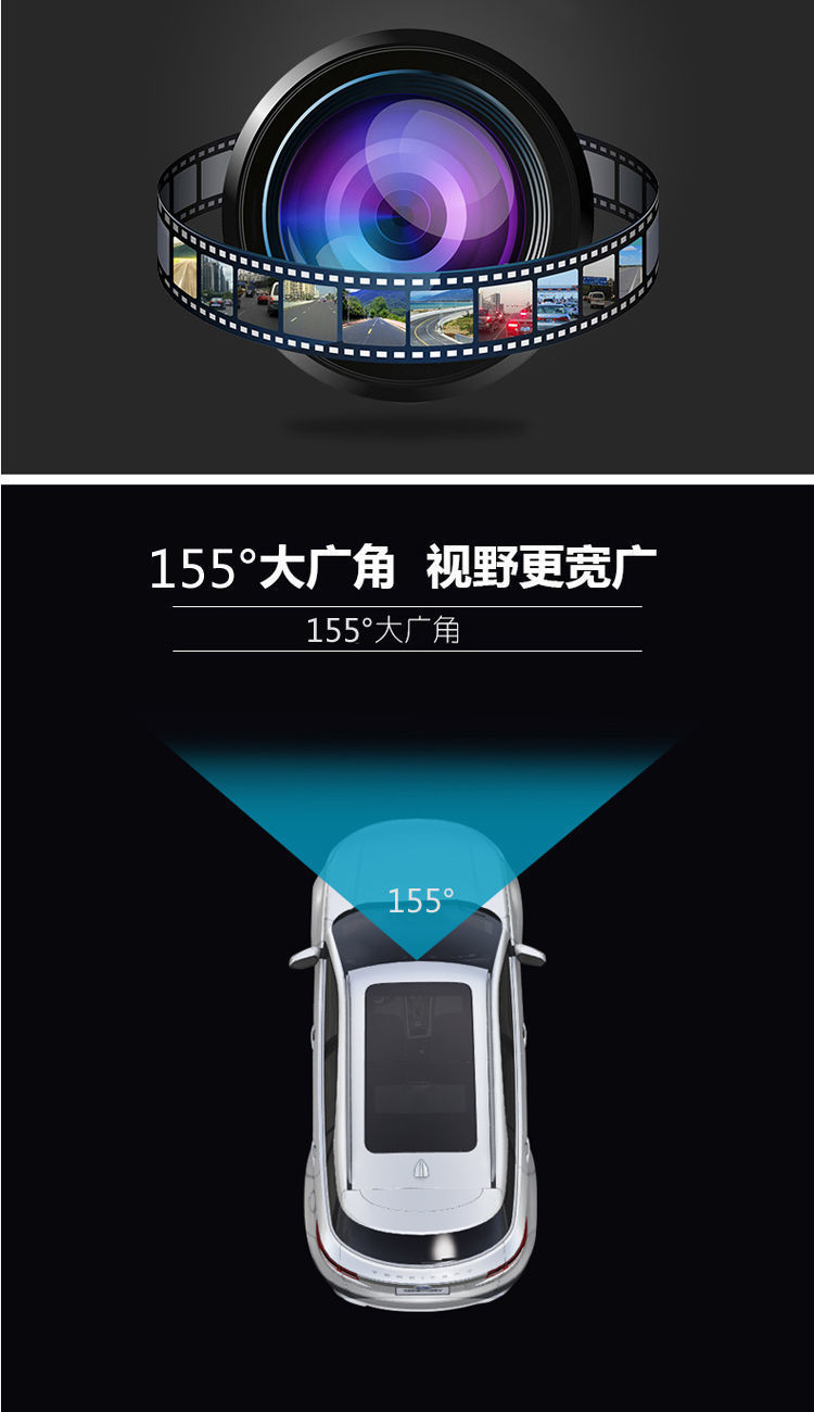 Universal Car-Mounted Mobile Phone WIFI Large-Screen Time-Lapse Video Recorder Hidden 1080P HD Night Vision Dash Cam