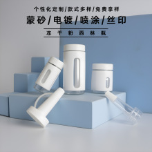 医美风格卡口西林瓶3ml 5ml 10ml化妆品次抛包材 精华液小安瓶