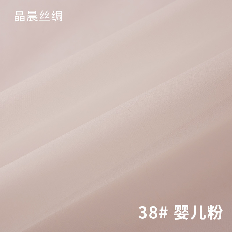 38# baby powder