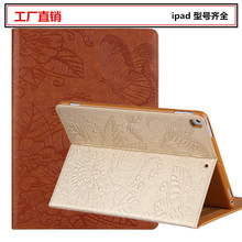 mOipad 10.2oair5Ƥ10.9zmini7ȫ11ͨ