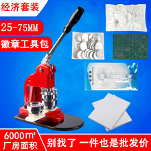 �R���F���C�A�λ��������C������C��ᘹ��߰��~������C��