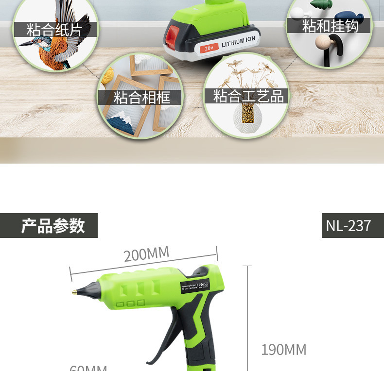 详情图片_9