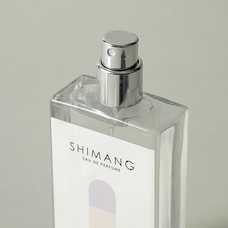2023 New Hot Selling SHIMANG Purple Screen Forest Small Fragrance Natural Fresh Set Box Shimang Girls' Perfume Set_voghion.com