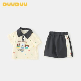 DUUDUU三犬天气站2025夏季薄款短袖上衣男宝宝套装短裤儿童衣服