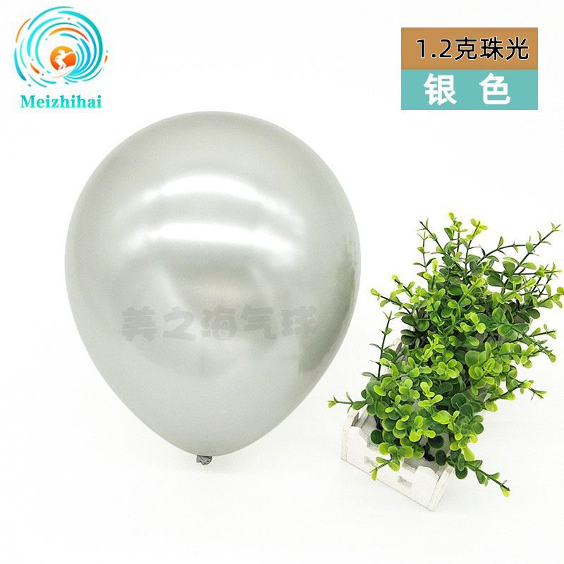 Globos de látex de 1.2g para decoración, arreglo, personalización de globos, juego de impresión de globos, globos coloridos para cumpleaños infantiles