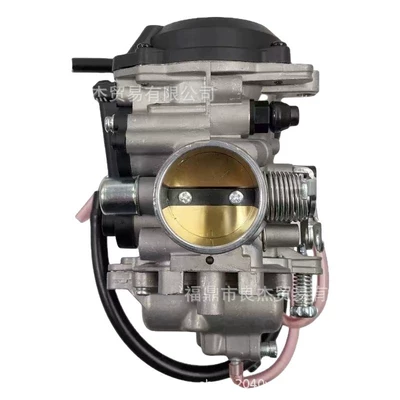 XT225, Motorcycle Carburetor