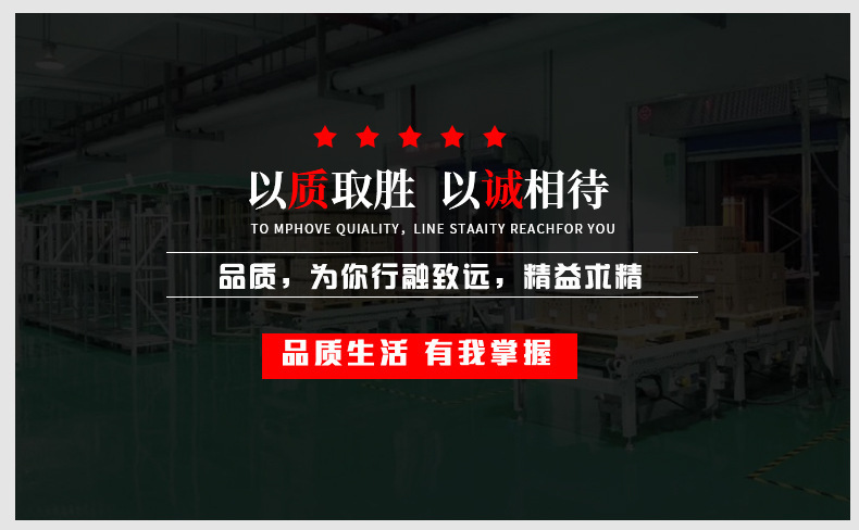 微信图片_20250516160854