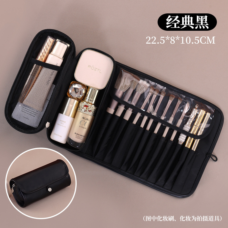 跨境新品韵彩高颜值化妆刷收纳包多功能折叠便携专业pu美妆化妆袋|undefined