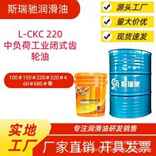 ��ؓ�ɹ��I�]ʽ�X݆��L-CKC 220�S��ֱ�N��ĥ������ĥ�����X݆��