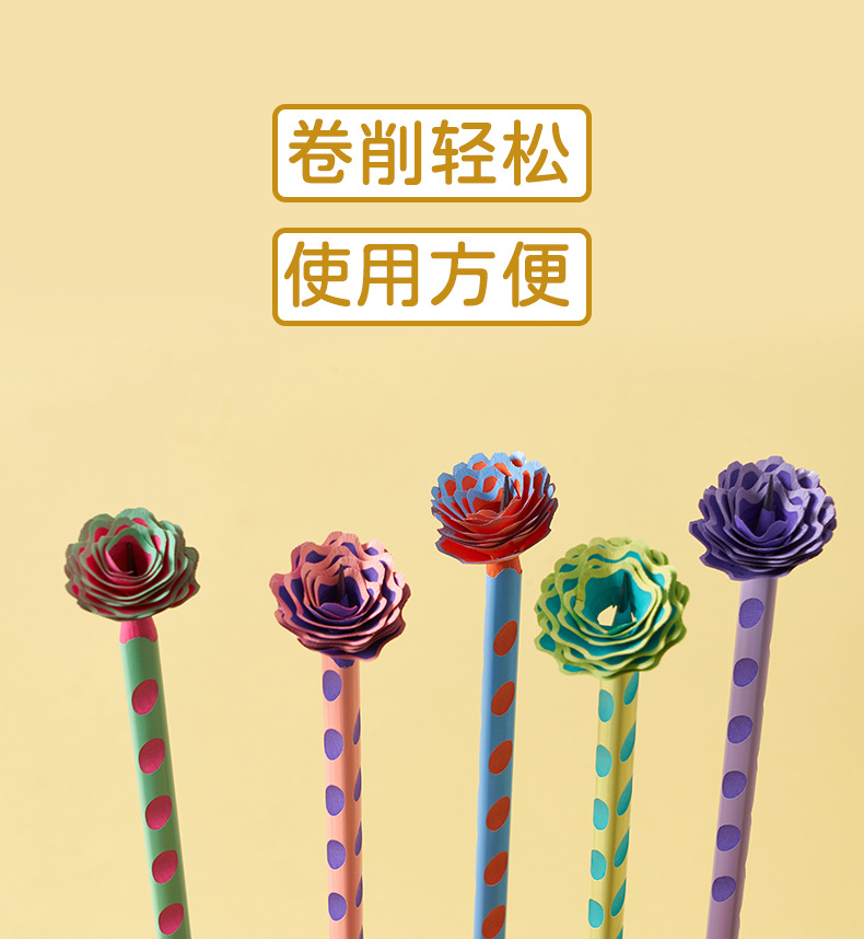 经典色系彩杆洞洞笔详情页_07