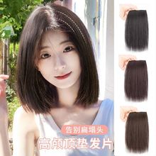 �ٰlƬȫ��l�|�l���^��a�l�ɂ�һƬʽ�[�Οo�������B���������