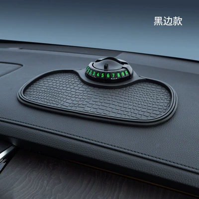 Car anti-slip mat for dashboard, large size, high-temperature resistant, multifunctional car phone anti-slip mat (Anti-slip mat) - b-30-anti-slip-mat-with-black-edges-standard