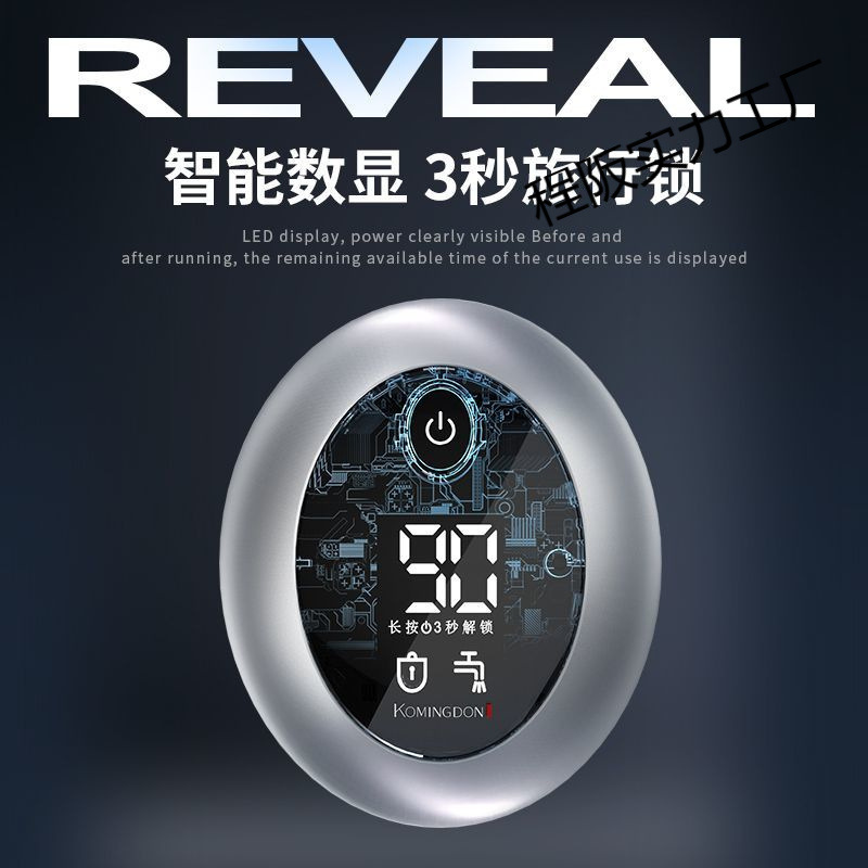 家庭用ドイツ輸入ナイフヘッド、理髪用電気シェーバー、ハゲ頭専用|undefined