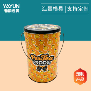 ��������A���R���FͰ ��ʳ���׻����b�FͰ ���w�ռ{Ͱ�ɶ��ƈD��