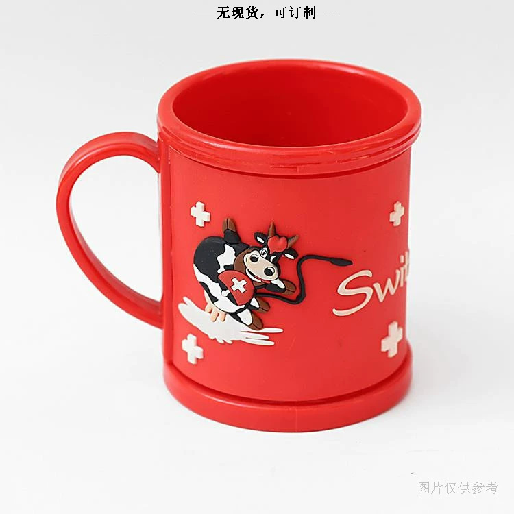 马克杯21.png