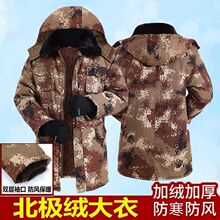 �Բ��޴����ж����Ӻ�ӽq���\�޷���챣ů���\��������������