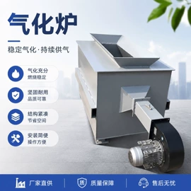 畜牧养殖机械;垃圾焚烧炉;湿化机