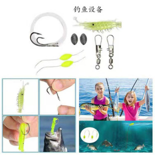 Survival Fishing Gear Bag Fishing Line Kit Fishing Small Accessories Set Outdoor Supplies Tool Accessories Storage Multifunction