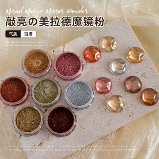 ����������ħ�R���ﶬ�㙉��ζõ���۳����R��ۼ��W�������b�