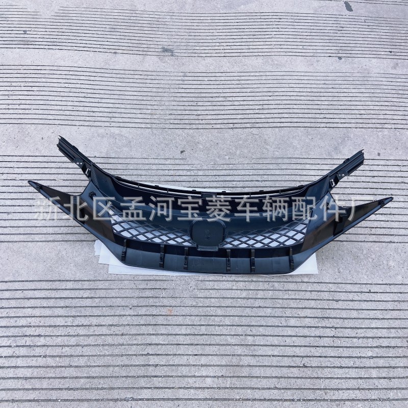 Adecuado para el Civic de diez generaciones 2016 Wo Feng Zhongwang tipo R parrilla delantera CIVIC