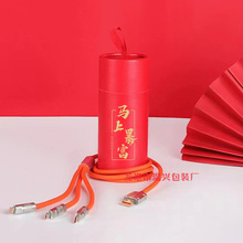 �R��һ�����������_�T�t�ވAͲ��Ͳ�R�ϱ����tͰ�YƷ���b�ɶ� ��