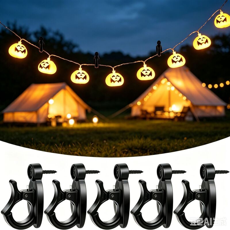 New Cross-Border Multifunctional Screw-In Hooks for Hanging Lights, Plants, and Wind Chimes; Christmas Light Strips with Hidden Hooks