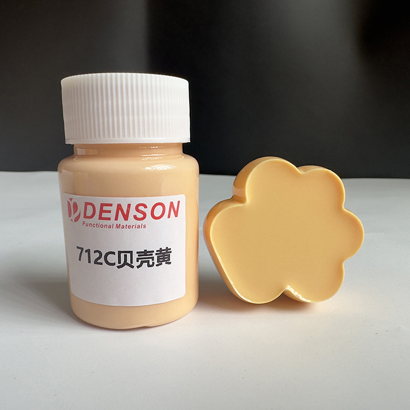 Pasta de color epoxi de cristal AB pegamento pasta de color sólido pasta de color pintada a mano pegamento de crema bricolaje color hecho a mano botella de 20g