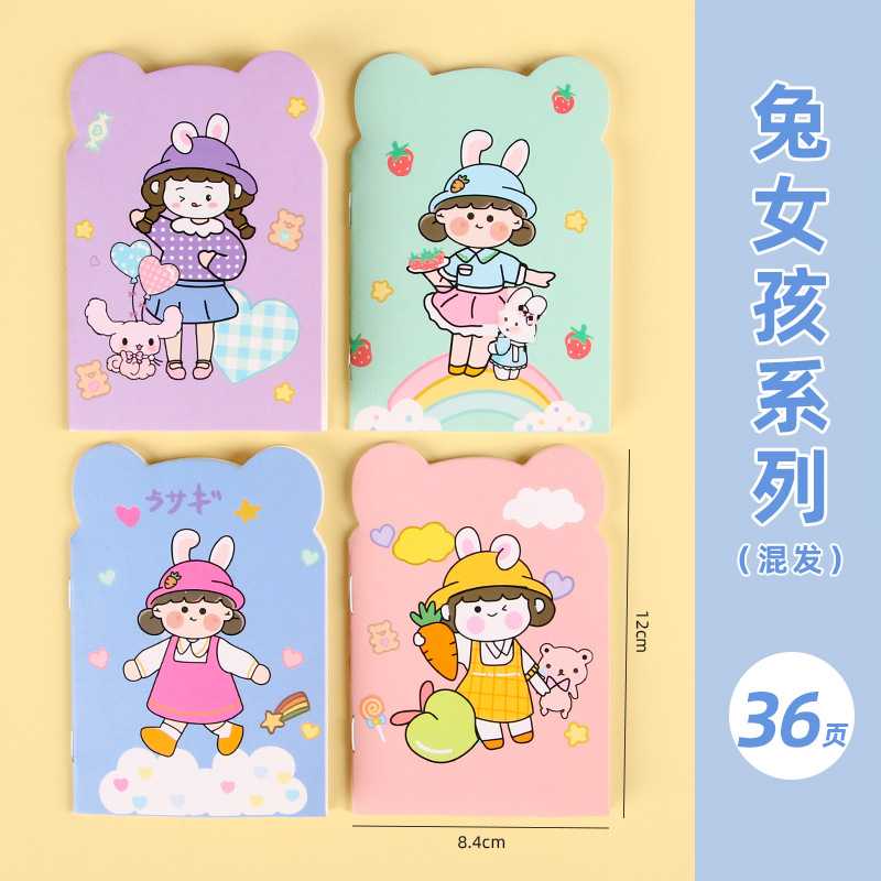 Cuaderno creativo de dibujos animados alienígenas de alto valor facial cuaderno personalizado con un cuaderno lindo regalo de recompensa diario