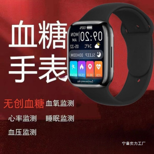 �����ֱ���ˮ˯�����ܙz�y�߾��ȟo���O�yѪ��Ѫ�����������l