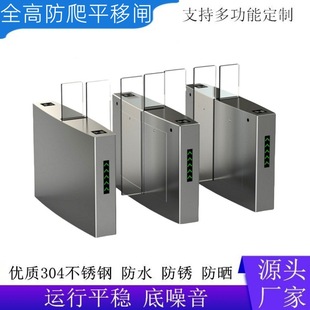 ��Ę�R�eȫ�߷���ƽ���l�C���F܇վ���lƽ���TС�^У�@�T������