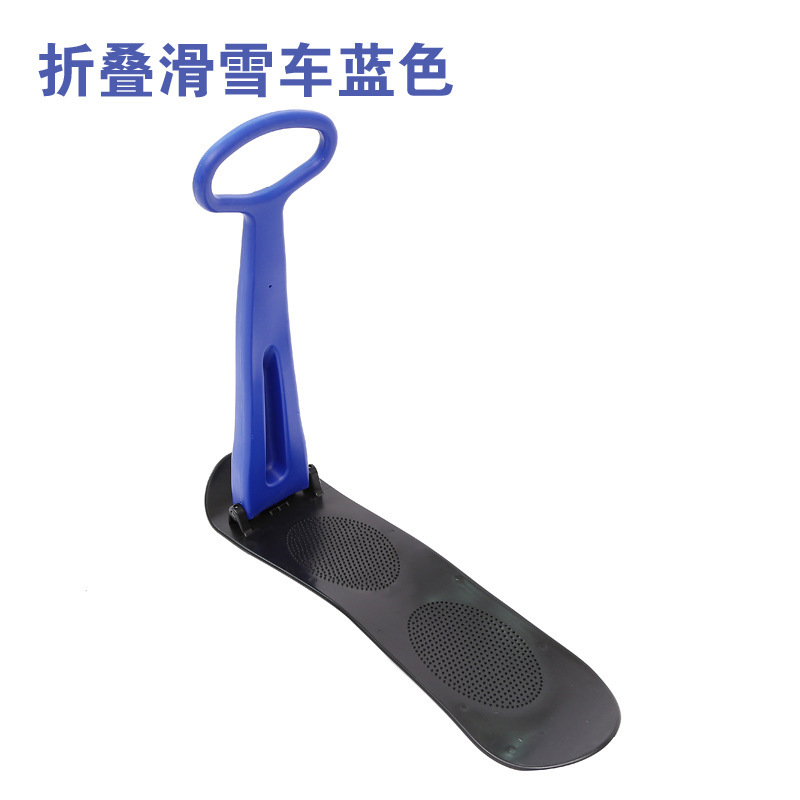 Cross-border foldable ski for children, snowboard for adults, sled, multi-color ski manufacturer