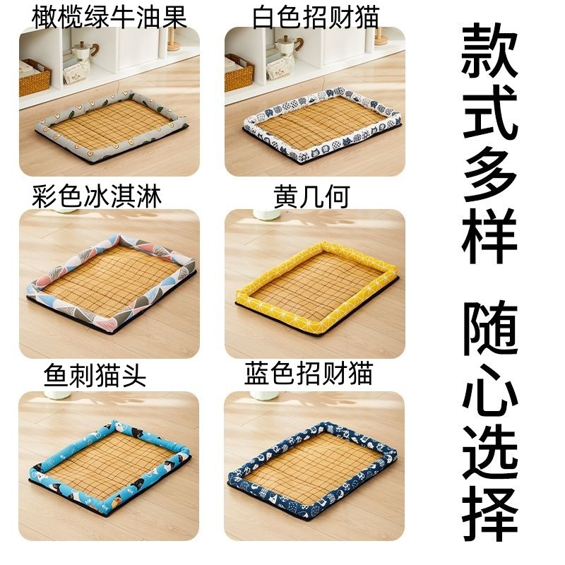 노란 기하학 [작은 태양]