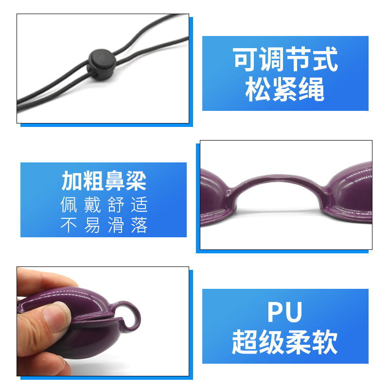 Belleza Gafas láser Protección ocular negra OPT IPL Luz e-Rejuvenecimiento de fotones Eliminación de pecas Eliminación de cejas Depilación opaca image 5