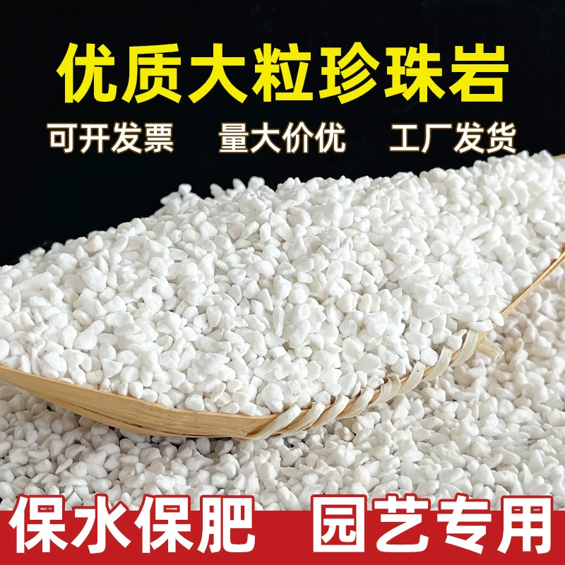 Пемза для садоводства, выращивания суккулентов и орхидей, влагоудерживающая и дышащая, для утепления наружных стен зданий, оптовая продажа пемзы в наличии.