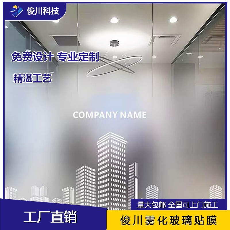 ��ɫԲ�㽥��Ĥ˫���͸��Ĥ�칫�Ҹ���PET��������ֽ͸��Ĥ����